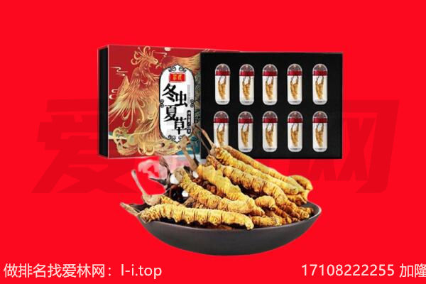长泰县回收礼品