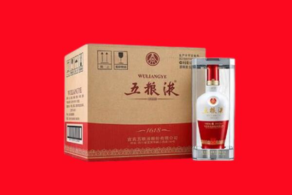 长泰县回收五粮液