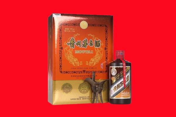 长泰县回收30年茅台