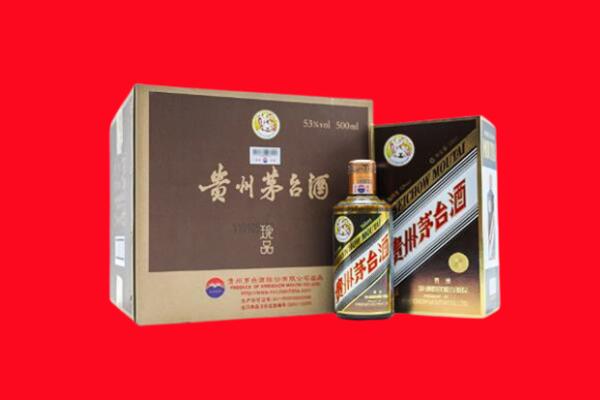 长泰县回收50年茅台